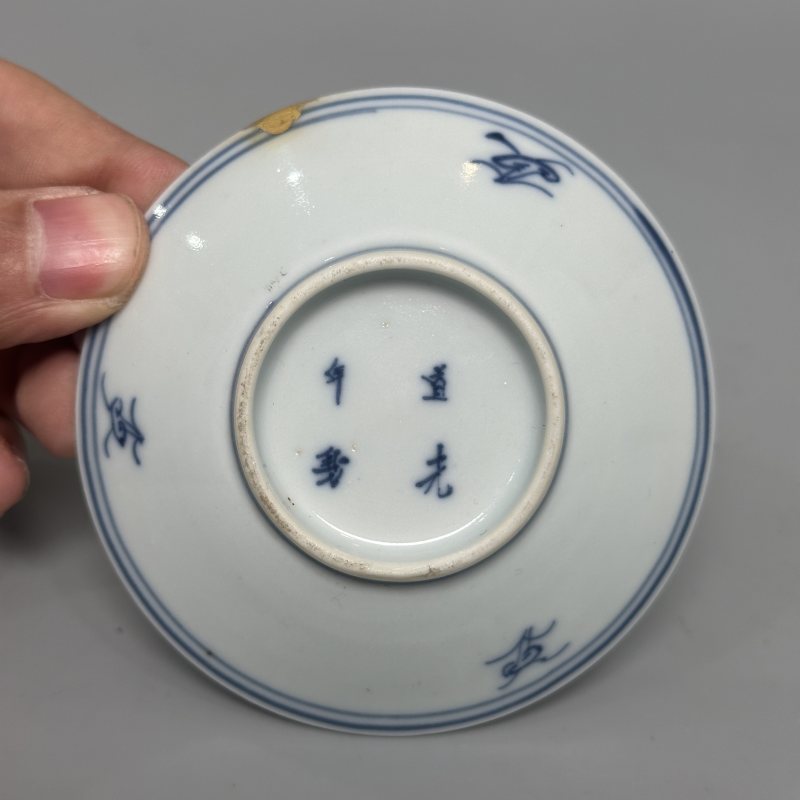 清乾隆 青花山水人物图盘 - 图27