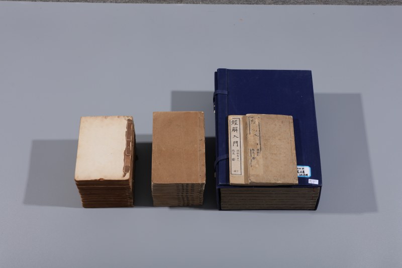 清刻本 石印本 日本刻本 古香斋鉴赏袖珍初学记 经解入门 经籍纂诂 救荒本草