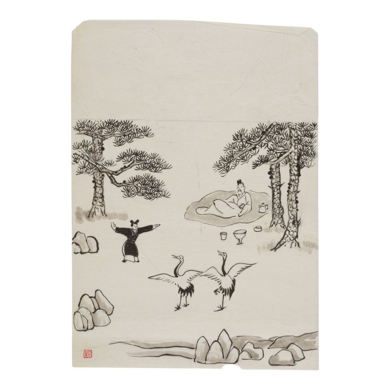 蔣彝（1903-1977）　〈日本畫記〉圖稿　水墨紙本　軟片一百七十九幀　一九七二年作 | CHIANG YEE (JIANG YI, 1903-1977) - 图9