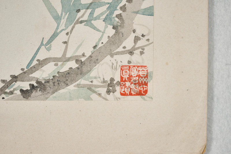 方薰  《抚古四屏》 - 图8