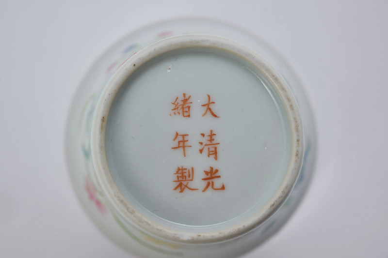 清光绪 粉彩花卉马蹄杯一对 - 图14