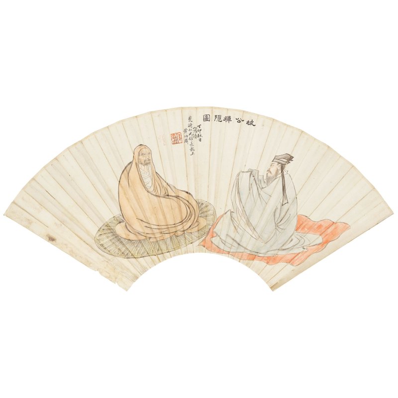 周肇祥（1880-1954）　書法/梅花　水墨紙本　成扇 | ZHOU ZHAOXIANG (1880-1954) and HUANG BINGLING (QING DYNASTY) - 图8
