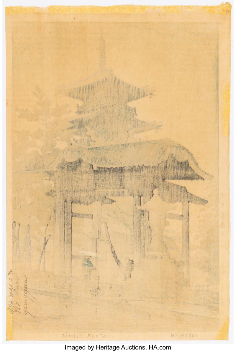 Kawase Hasui (Japanese, 1883-1957), Zentsuji Temple in Shikoku (Sanshu Zentsuji) from the series Collected Views of Japan II, Kansai Edition (Nihon fukei shu ii Kansai hen) - 图2