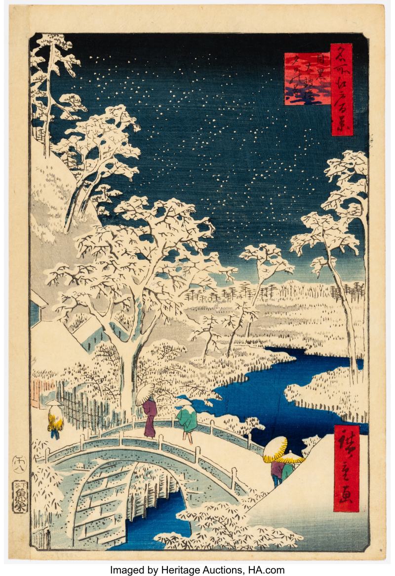 Utagawa Hiroshige I (Japanese, 1797-1858), The Drum Bridge and Sunset Hill in Meguro (Meguro Taikobashi Yuhinooka), from the series One Hundred Famous Views of Edo (Meisho Edo hyakkei)