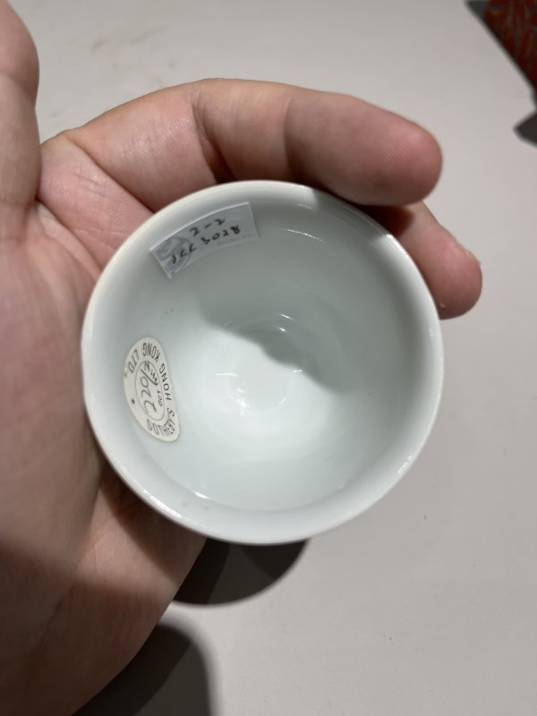 清同治 斗彩水仙花石纹小酒杯一对 - 图8