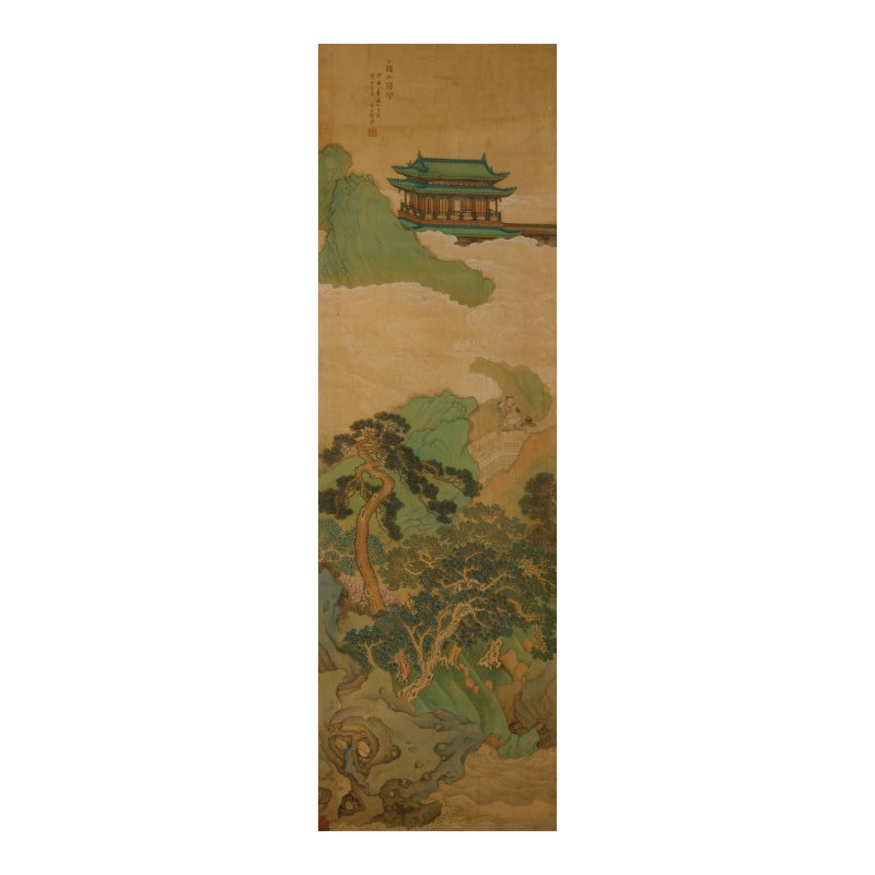（傳）程環（明末） 仙山樓閣　重彩絹本　鏡心　一六二九年作 | ATTRIBUTED TO CHENG HUAN (LATE MING DYNASTY)