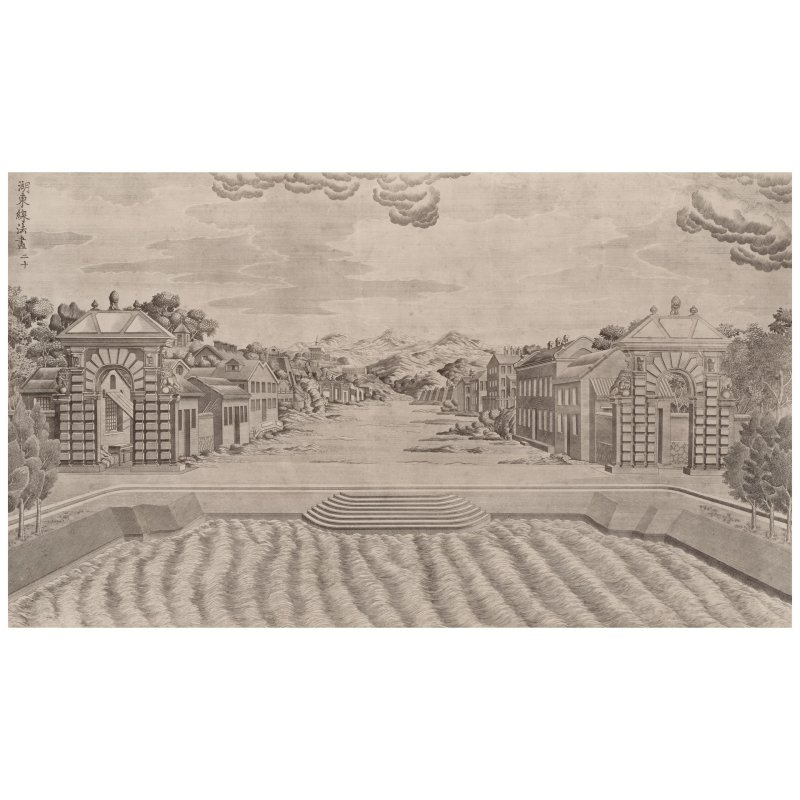 伊蘭泰（活躍於1749–1793年）仿郎世寧　圓明園苑景　紙本銅版畫　冊頁裱為鏡框二十幅　一九七七年印製 | YI LANTAI (ACTIVE 1749-1793) AFTER GIUSEPPE CASTIGLIONE (LANG SHINING), JARDIN DE FLORE, PARIS - 图11