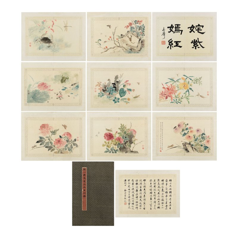 陸小曼 (1903-1965)　花卉蟲草冊　設色紙本　冊頁十開二十頁　一九三一年作 | LU XIAOMAN（1903-1965) - 图13