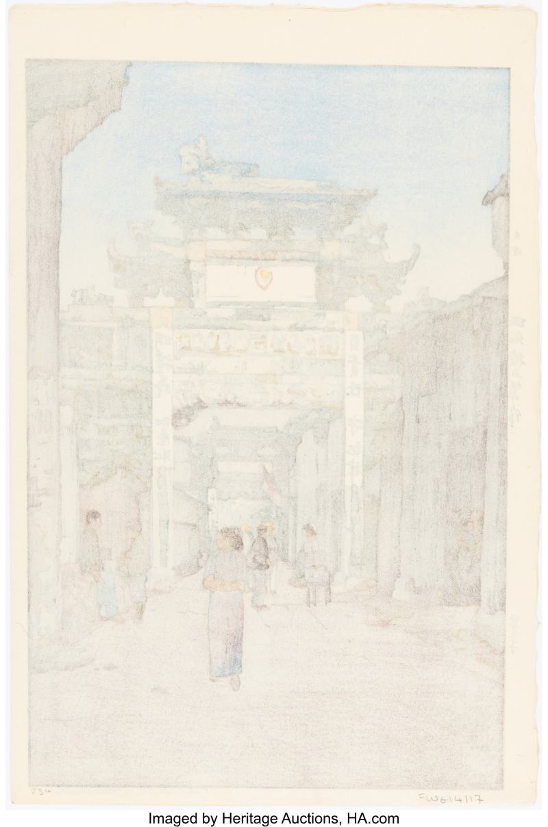 Yoshida Hiroshi (Japanese, 1876-1950), Seishi (Xingzi) - 图2