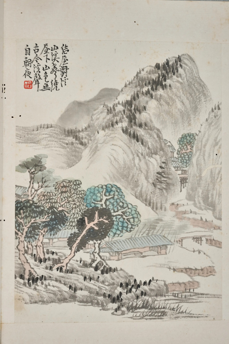 吴伯滔  《山水十二开》 - 图9