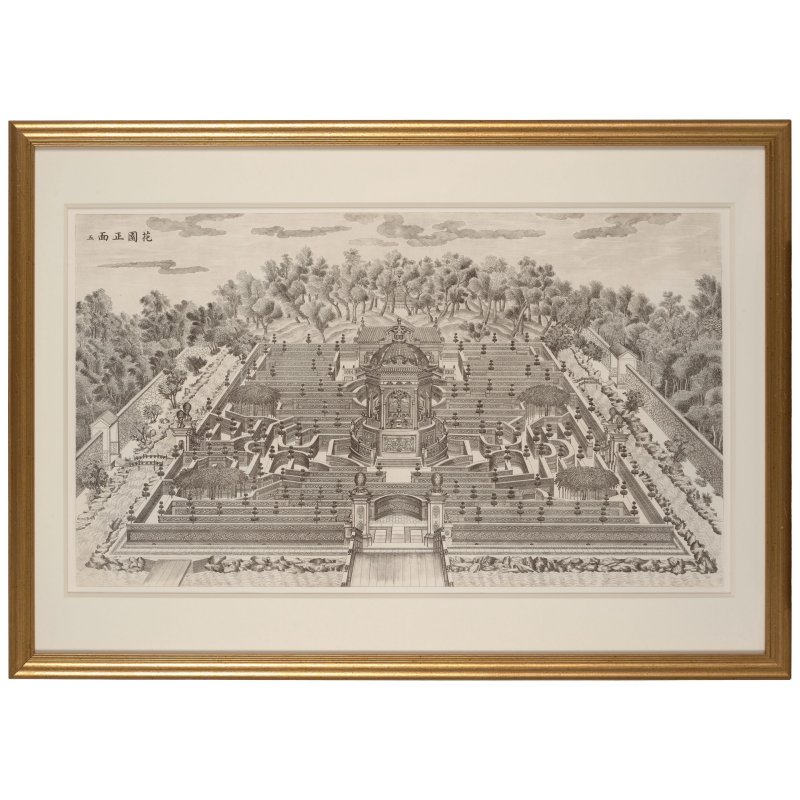 伊蘭泰（活躍於1749–1793年）仿郎世寧　圓明園苑景　紙本銅版畫　冊頁裱為鏡框二十幅　一九七七年印製 | YI LANTAI (ACTIVE 1749-1793) AFTER GIUSEPPE CASTIGLIONE (LANG SHINING), JARDIN DE FLORE, PARIS - 图37