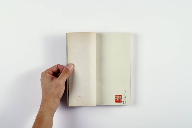 鉴赏工具书一组（8册） - 图3