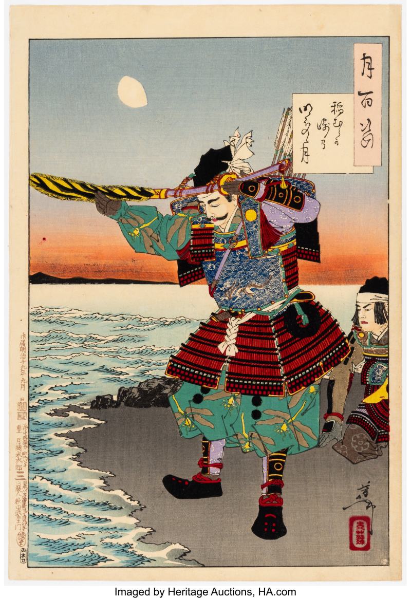 Tsukioka Yoshitoshi (Japanese, 1839-1892), Three Works, from the series One Hundred Aspects of the Moon (Tsuki hyakushi) - 图3