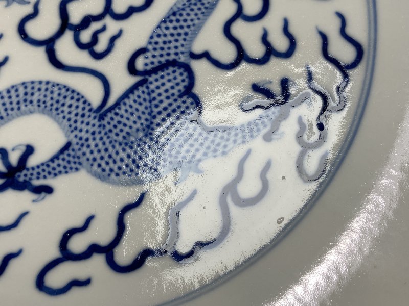 清道光 青花龙纹大盘 - 图15