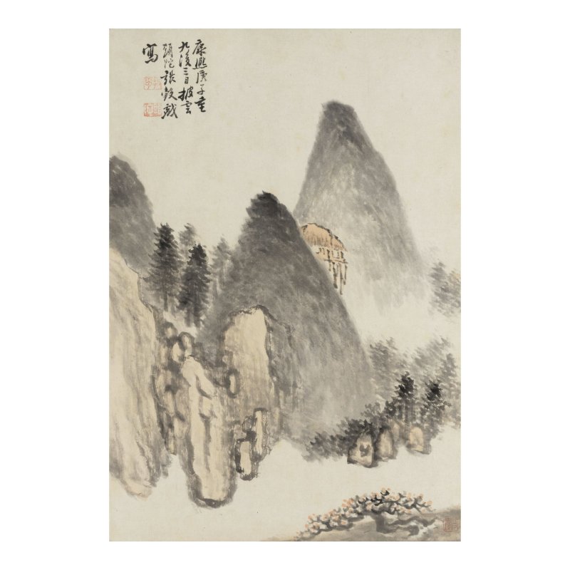 沈宗敬（1669-1725/35）等諸家　山水冊　水墨/設色紙本　蝴蝶裝冊頁十開　十八世紀初 | SHEN ZONGJING (1669-1725/35) AND VARIOUS ARTISTS (KANGXI PERIOD) - 图10