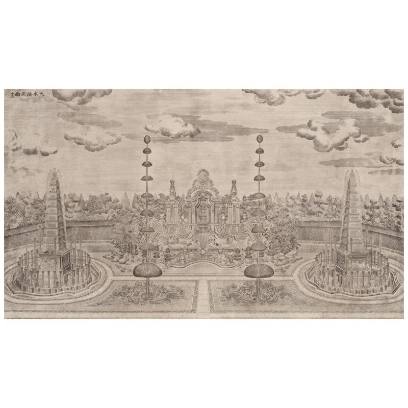 伊蘭泰（活躍於1749–1793年）仿郎世寧　圓明園苑景　紙本銅版畫　冊頁裱為鏡框二十幅　一九七七年印製 | YI LANTAI (ACTIVE 1749-1793) AFTER GIUSEPPE CASTIGLIONE (LANG SHINING), JARDIN DE FLORE, PARIS - 图49