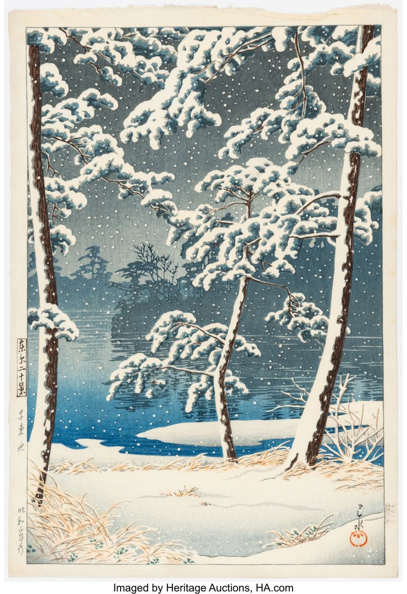 Kawase Hasui (Japanese, 1883-1957), Senzoku Pond (Senzokuike), from the series Twenty Views of Tokyo (Tokyo nijukei)