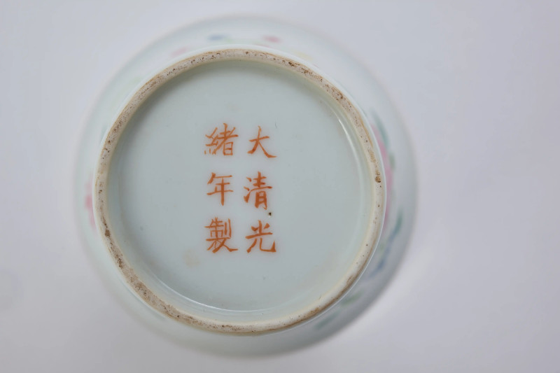 清光绪 粉彩花卉马蹄杯一对 - 图16