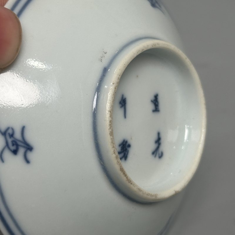 清乾隆 青花山水人物图盘 - 图29