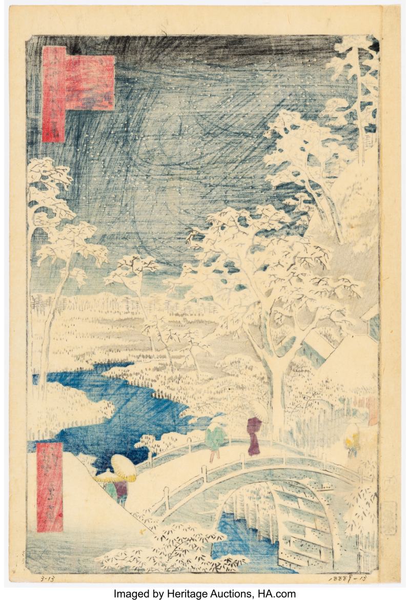 Utagawa Hiroshige I (Japanese, 1797-1858), The Drum Bridge and Sunset Hill in Meguro (Meguro Taikobashi Yuhinooka), from the series One Hundred Famous Views of Edo (Meisho Edo hyakkei) - 图2