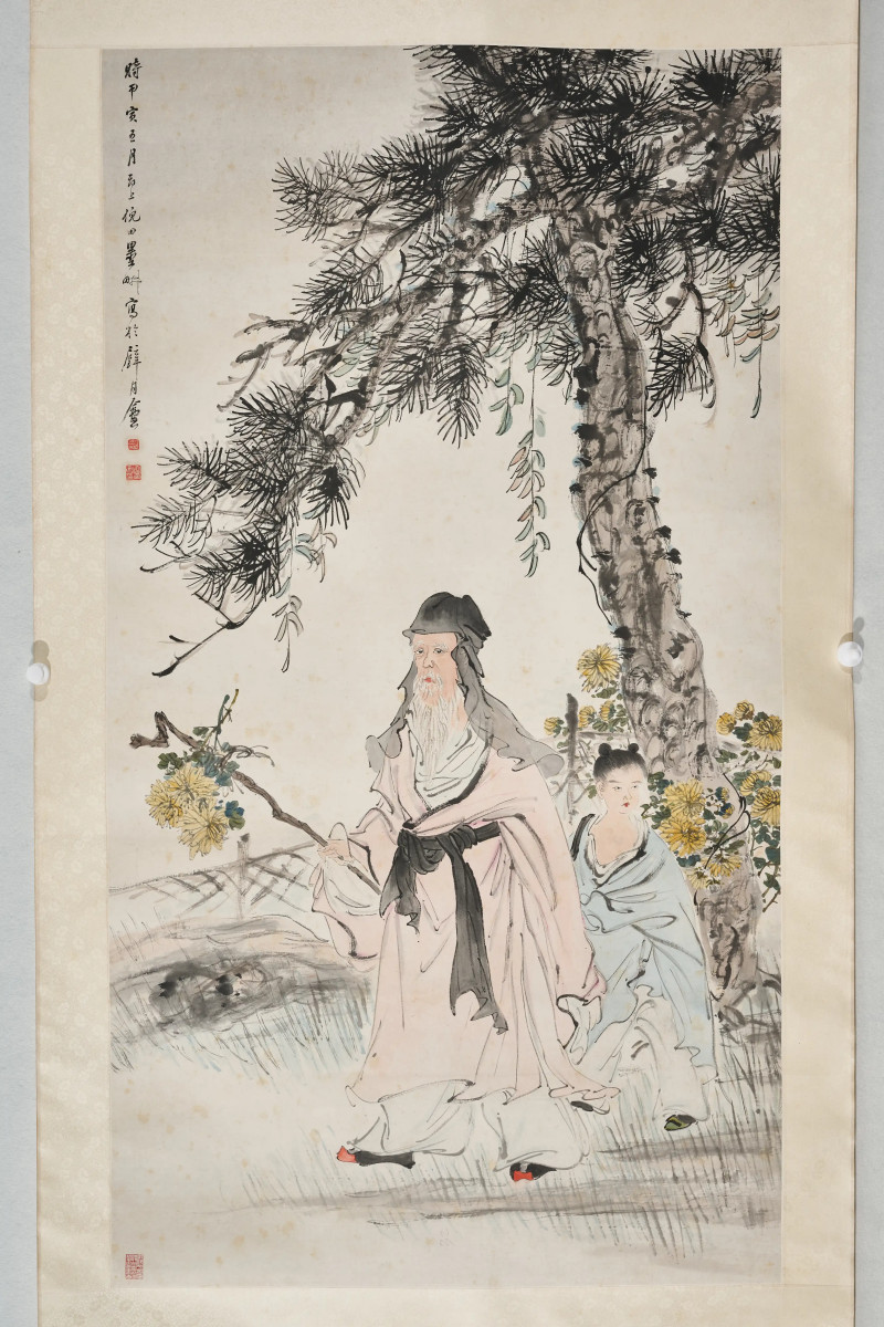 倪田 1914年作 《渊明采菊》
