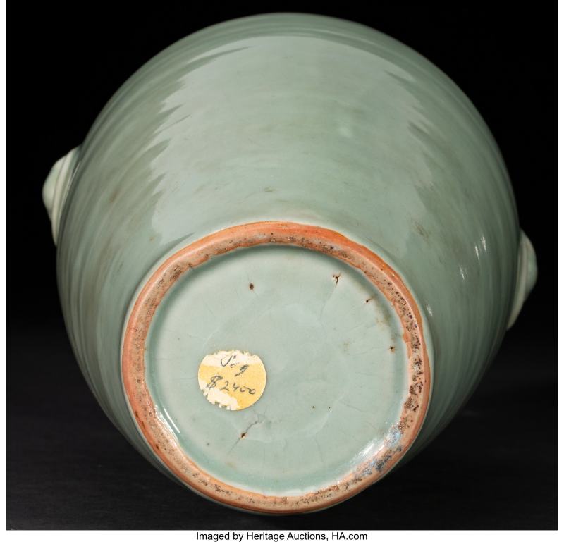 A Rare Chinese Celadon-Glazed Elephant-Form Handled Vase - 图4