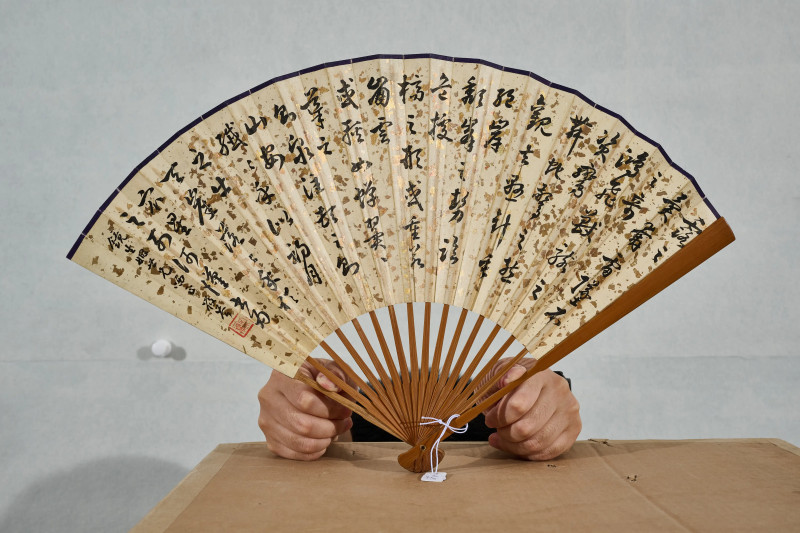 王瑶卿、柴筱岑  《梅花》、《书法》 - 图5