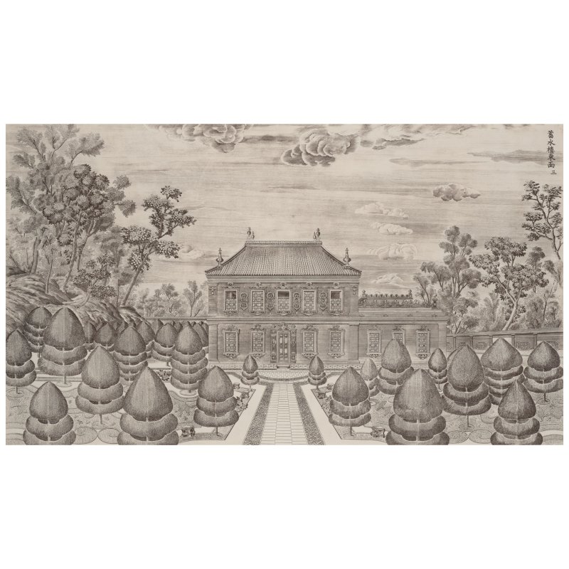 伊蘭泰（活躍於1749–1793年）仿郎世寧　圓明園苑景　紙本銅版畫　冊頁裱為鏡框二十幅　一九七七年印製 | YI LANTAI (ACTIVE 1749-1793) AFTER GIUSEPPE CASTIGLIONE (LANG SHINING), JARDIN DE FLORE, PARIS - 图12