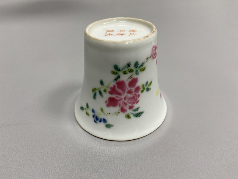 清光绪 粉彩花卉马蹄杯一对 - 图17