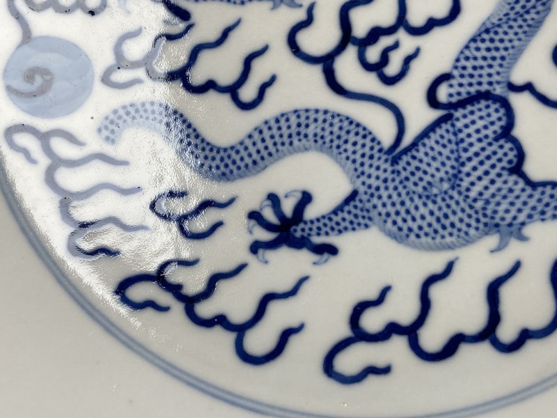 清道光 青花龙纹大盘 - 图16