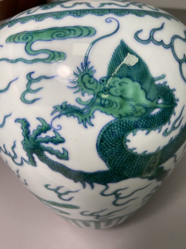 清乾隆 斗彩绿釉龙纹罐 - 图5