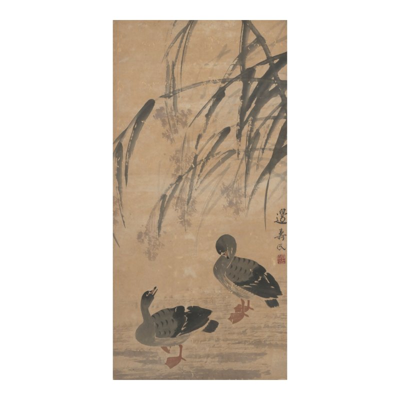 邊壽民（1684-1752）　蘆雁圖　設色紙本　鏡框 | BIAN SHOUMIN (1684-1752)