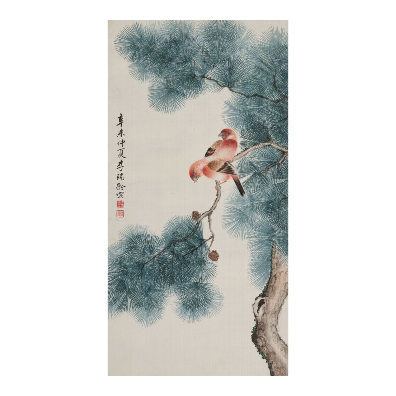 李瑞齡（1894-1972）　四時花鳥　設色絹本　鏡框四屏　一九三一年作 | LI RUILING (1894-1972) - 图2
