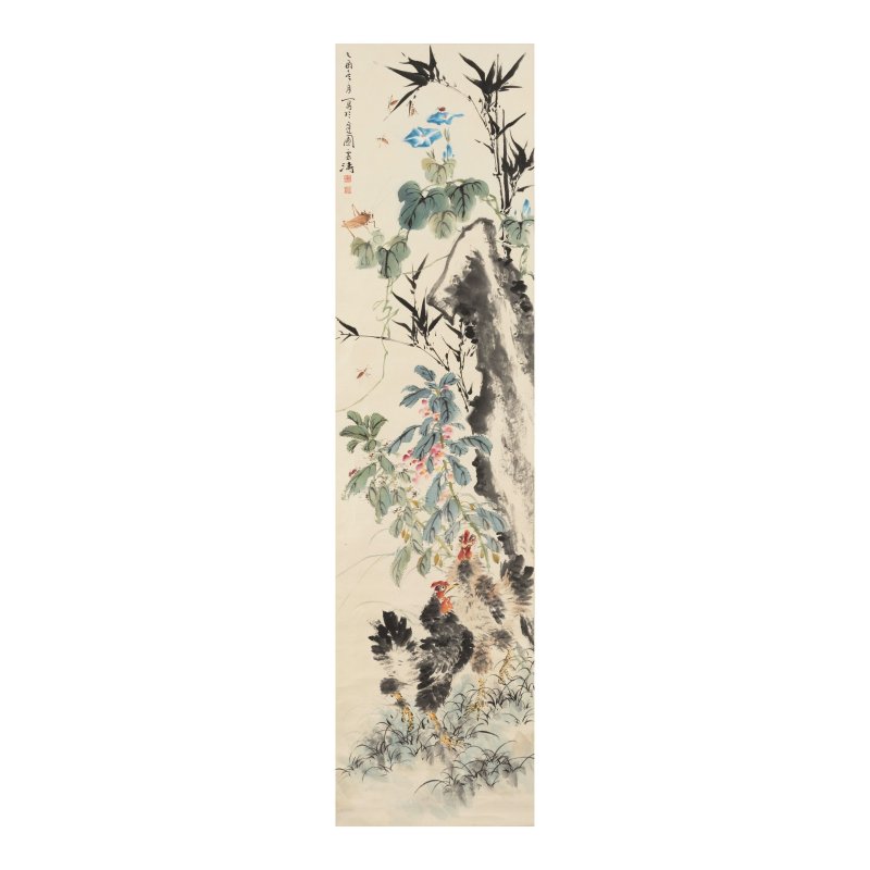 王雪濤（1903-1985）　花下雄雞與草蟲　設色紙本　立軸　一九四五年作 | WANG XUETAO (1903-1982)