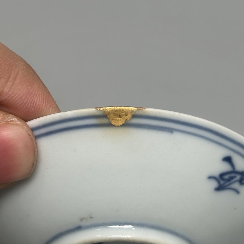 清乾隆 青花山水人物图盘 - 图30