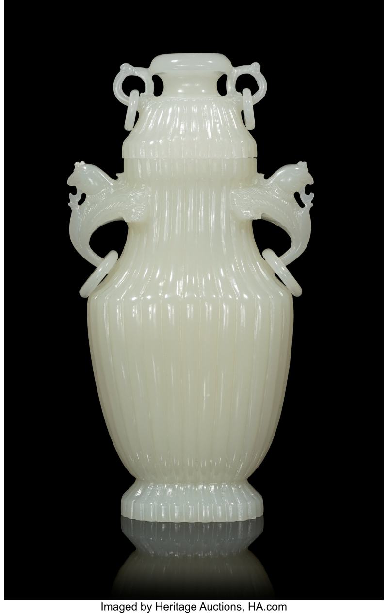 A Chinese Carved Jade Covered Two-Handled Vase