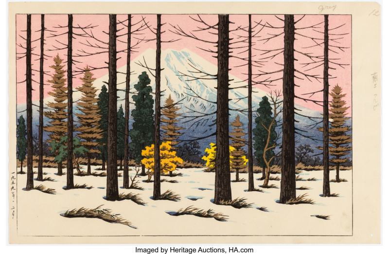 Ito Takashi (Japanese, 1894-1982), Group of Eight Works, Progressive Print Set Mt. Fuji in Mountains (Sanchu no Fuji) - 图3