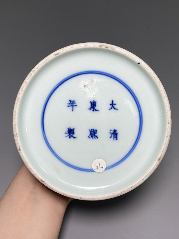 清 青花螭龙纹摇铃尊 - 图2
