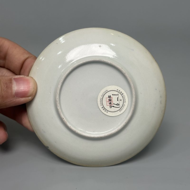 清雍正 青花矾红描金花卉纹盘一对 - 图24