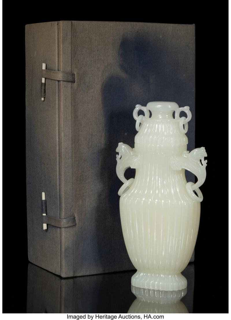 A Chinese Carved Jade Covered Two-Handled Vase - 图2