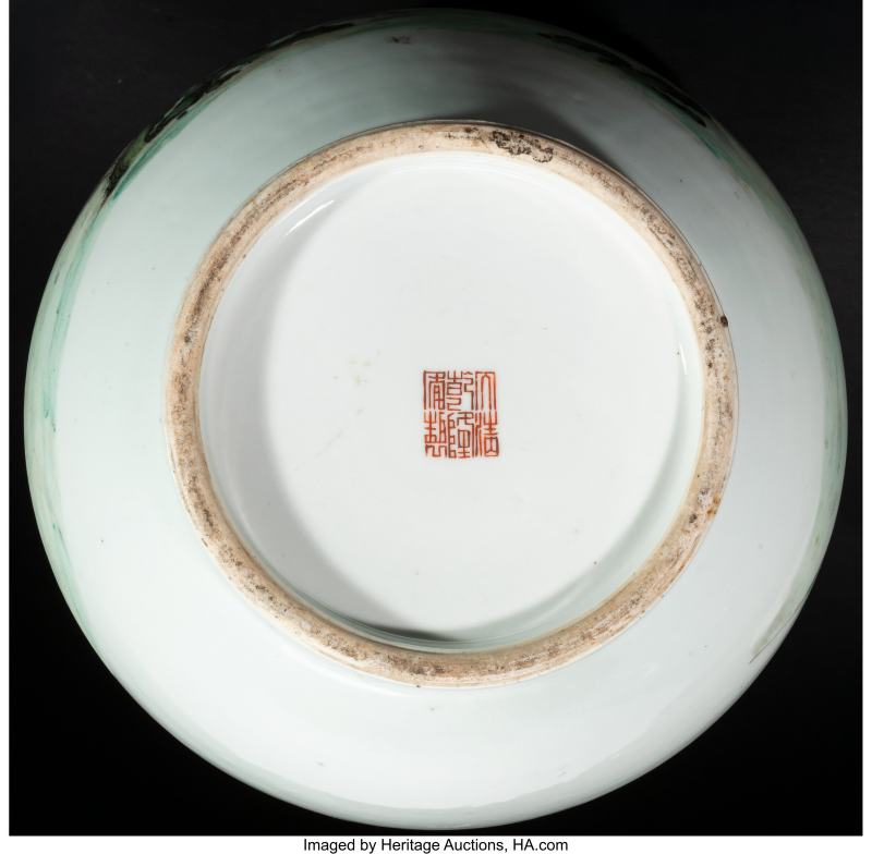 A Chinese Famille Rose Figural Vase - 图5