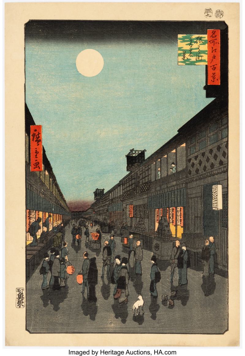 Utagawa Hiroshige I (Japanese, 1797-1858), Night View of Saruwaka-machi (Saruwaka-machi yoru no kei) from the series One Hundred Famous Views of Edo (Meisho Edo hyakkei)