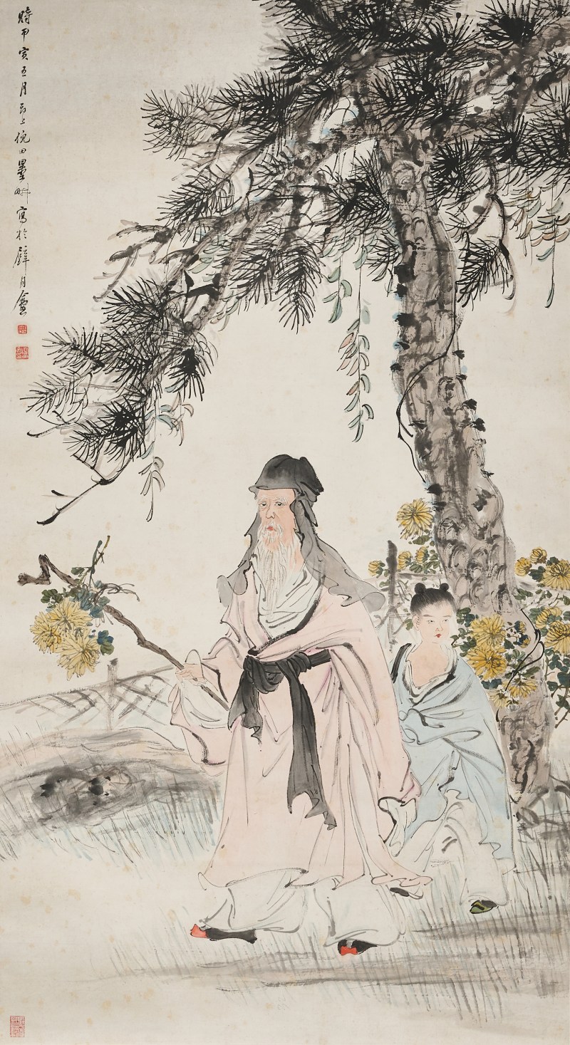 倪田 1914年作 《渊明采菊》 - 图3
