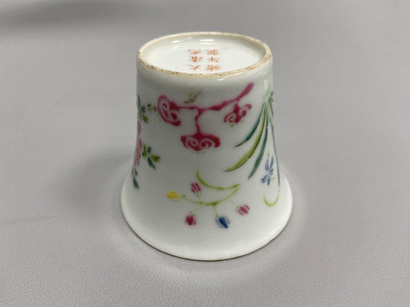 清光绪 粉彩花卉马蹄杯一对 - 图18