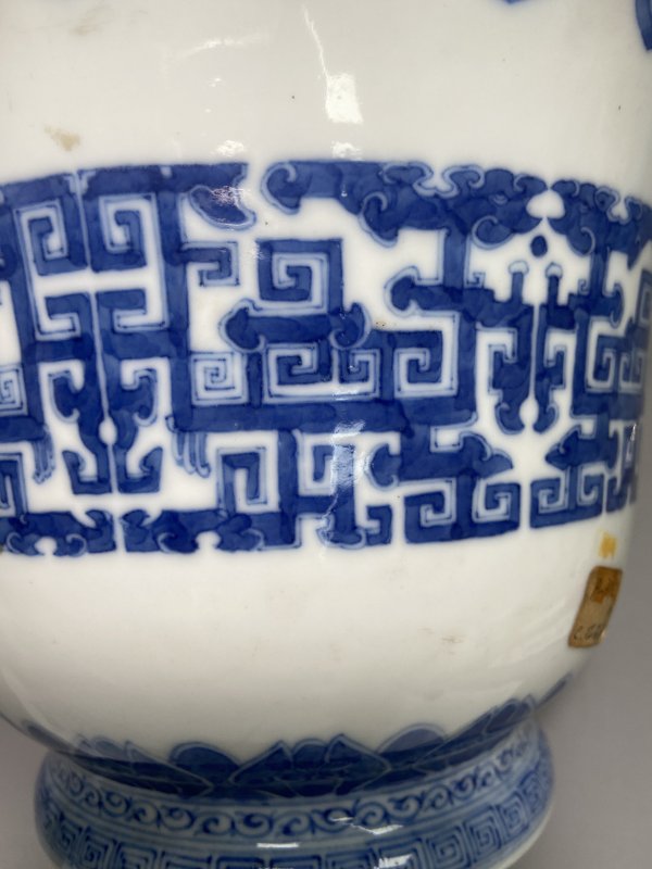 清 青花夔龙纹花盆 - 图13