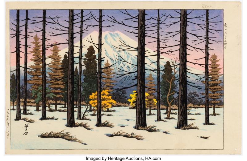 Ito Takashi (Japanese, 1894-1982), Group of Eight Works, Progressive Print Set Mt. Fuji in Mountains (Sanchu no Fuji) - 图4