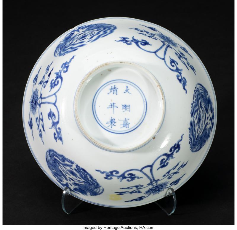 A Chinese Blue and White 'Phoenix' Bowl - 图4