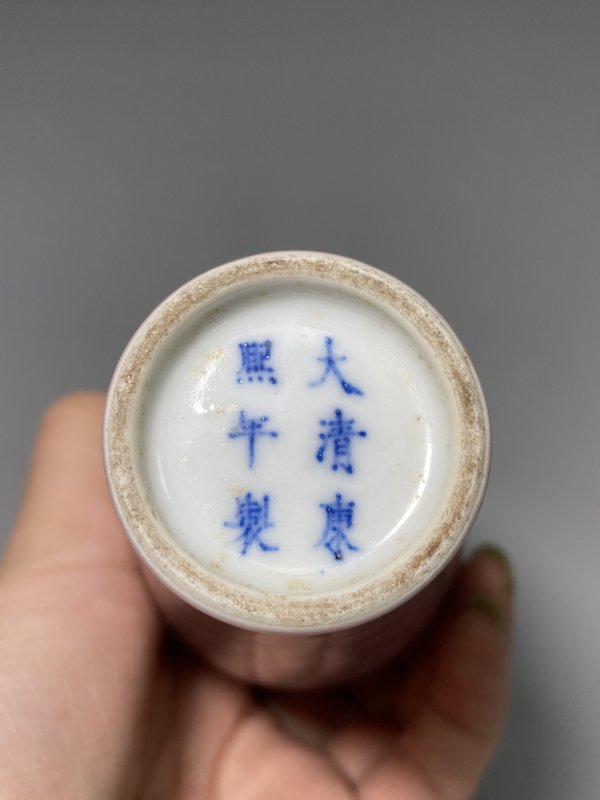 清 胭脂红釉柳叶瓶 - 图7