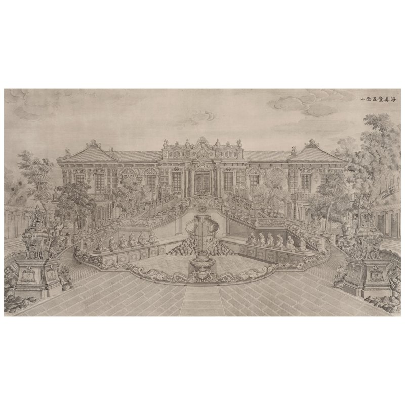 伊蘭泰（活躍於1749–1793年）仿郎世寧　圓明園苑景　紙本銅版畫　冊頁裱為鏡框二十幅　一九七七年印製 | YI LANTAI (ACTIVE 1749-1793) AFTER GIUSEPPE CASTIGLIONE (LANG SHINING), JARDIN DE FLORE, PARIS - 图60