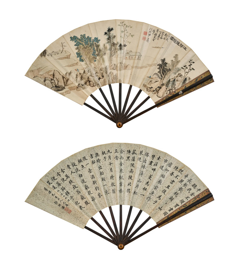 伊秉绶、郭师濂 1807年作 《江邨秋艳图》、《书法》